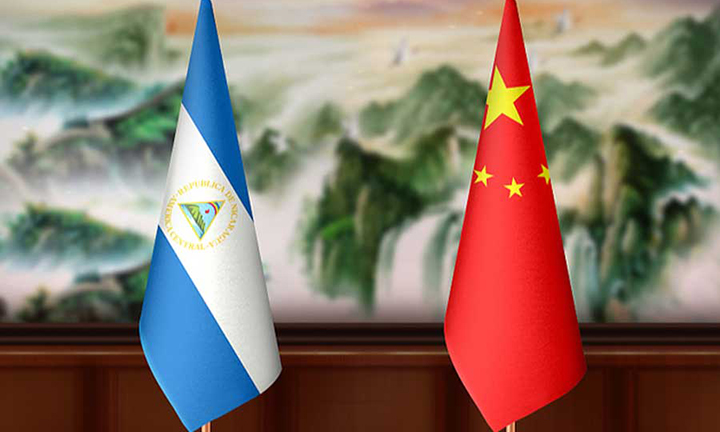 ¿Podría caer Nicaragua en la trampa del endeudamiento chino?