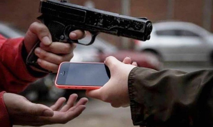 Nicaragua bajo una falsa imagen de seguridad: reinan los crímenes, impunidad y violencia política 