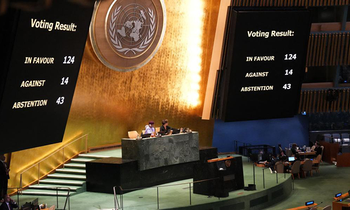 Asamblea General de la ONU aprueba resolución para exigir el fin de la ocupación en Palestina