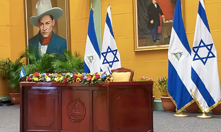 Dictadura de Nicaragua romperá relaciones diplomáticas con Israel