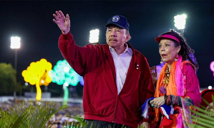 El anuncio de Ortega el 19 de julio y lo que viene